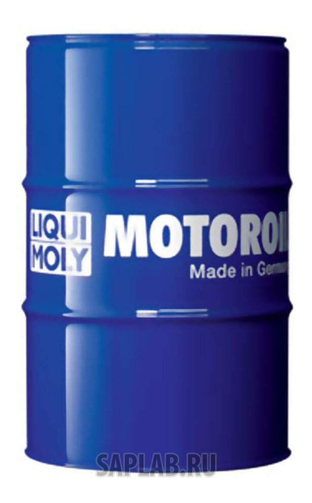 Купить запчасть LIQUI MOLY - 9069 