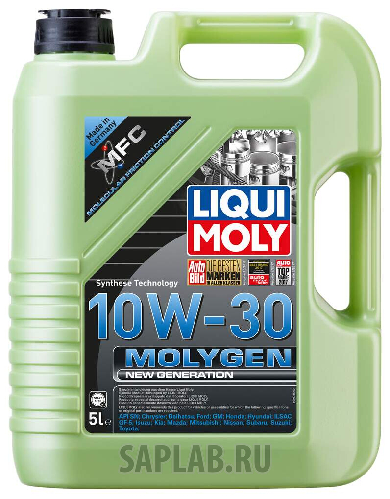 Купить запчасть LIQUI MOLY - 9978 