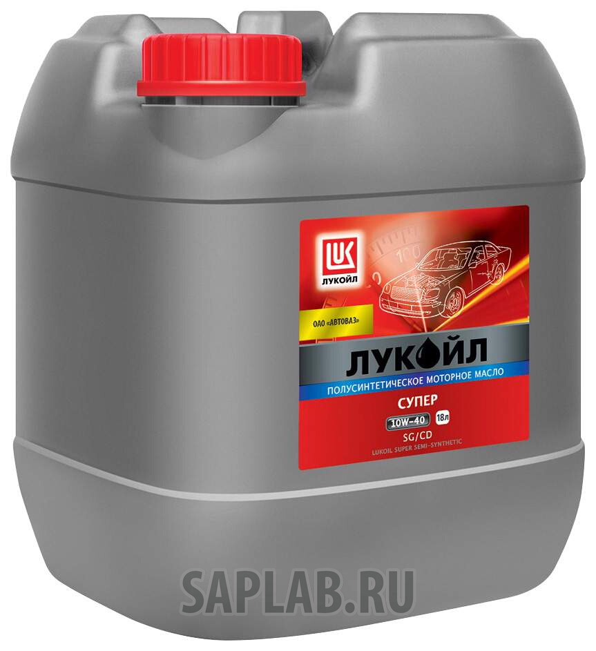 Купить запчасть LUKOIL - 135663 