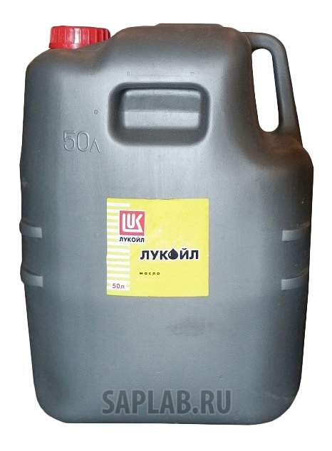 Купить запчасть LUKOIL - 14912 