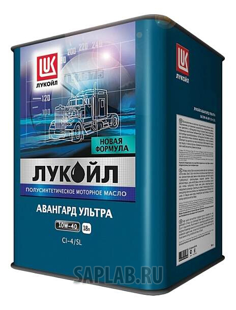 Купить запчасть LUKOIL - 187785 