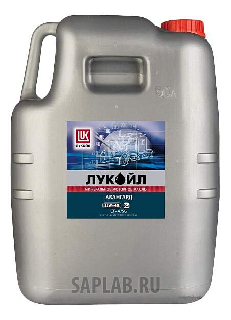 Купить запчасть LUKOIL - 19497 