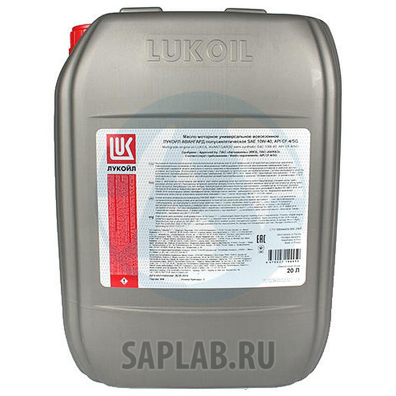 Купить запчасть LUKOIL - 3052073 