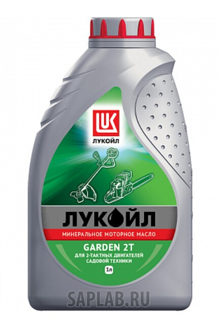 Купить запчасть LUKOIL - LO1668258 