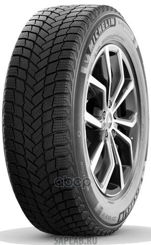 Купить запчасть MICHELIN - 112626 