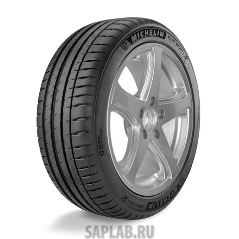 Купить запчасть MICHELIN - 241181 