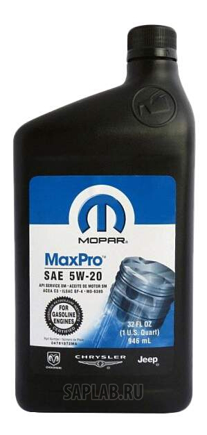 Купить запчасть MOPAR - 68218890AA 