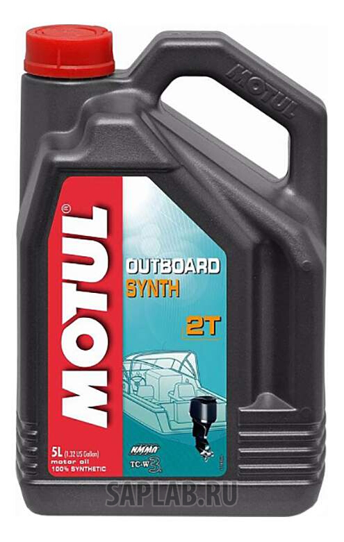 Купить запчасть MOTUL - 101723 