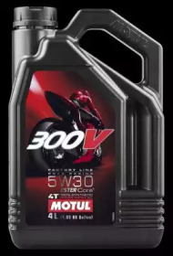 Купить запчасть MOTUL - 104111 