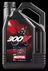 Купить запчасть MOTUL - 104138 