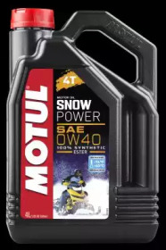 Купить запчасть MOTUL - 105892 