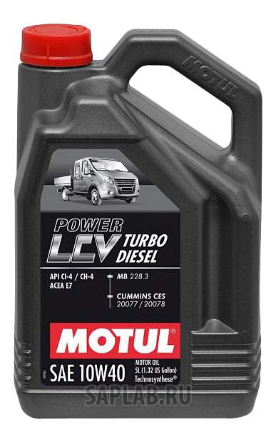 Купить запчасть MOTUL - 106136 