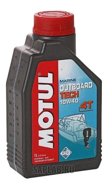 Купить запчасть MOTUL - 106397 