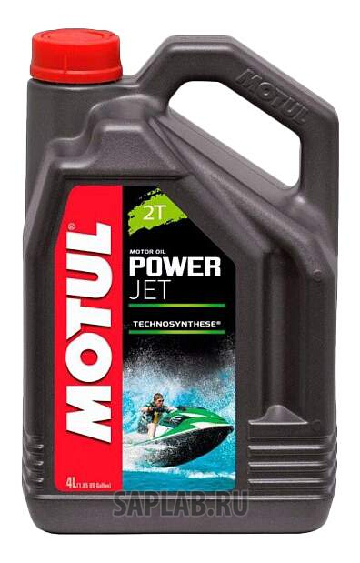 Купить запчасть MOTUL - 106605 