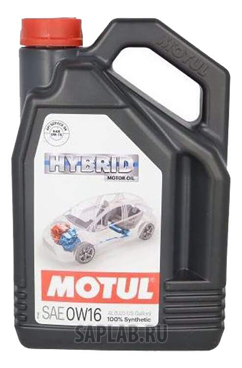 Купить запчасть MOTUL - 107154 