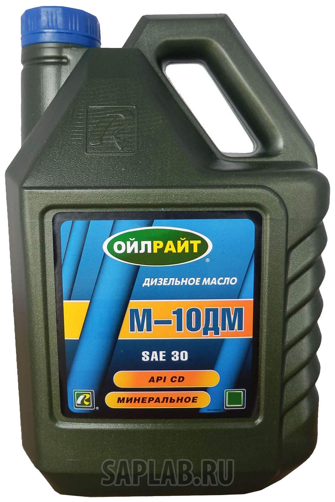 Купить запчасть OILRIGHT - 2507 