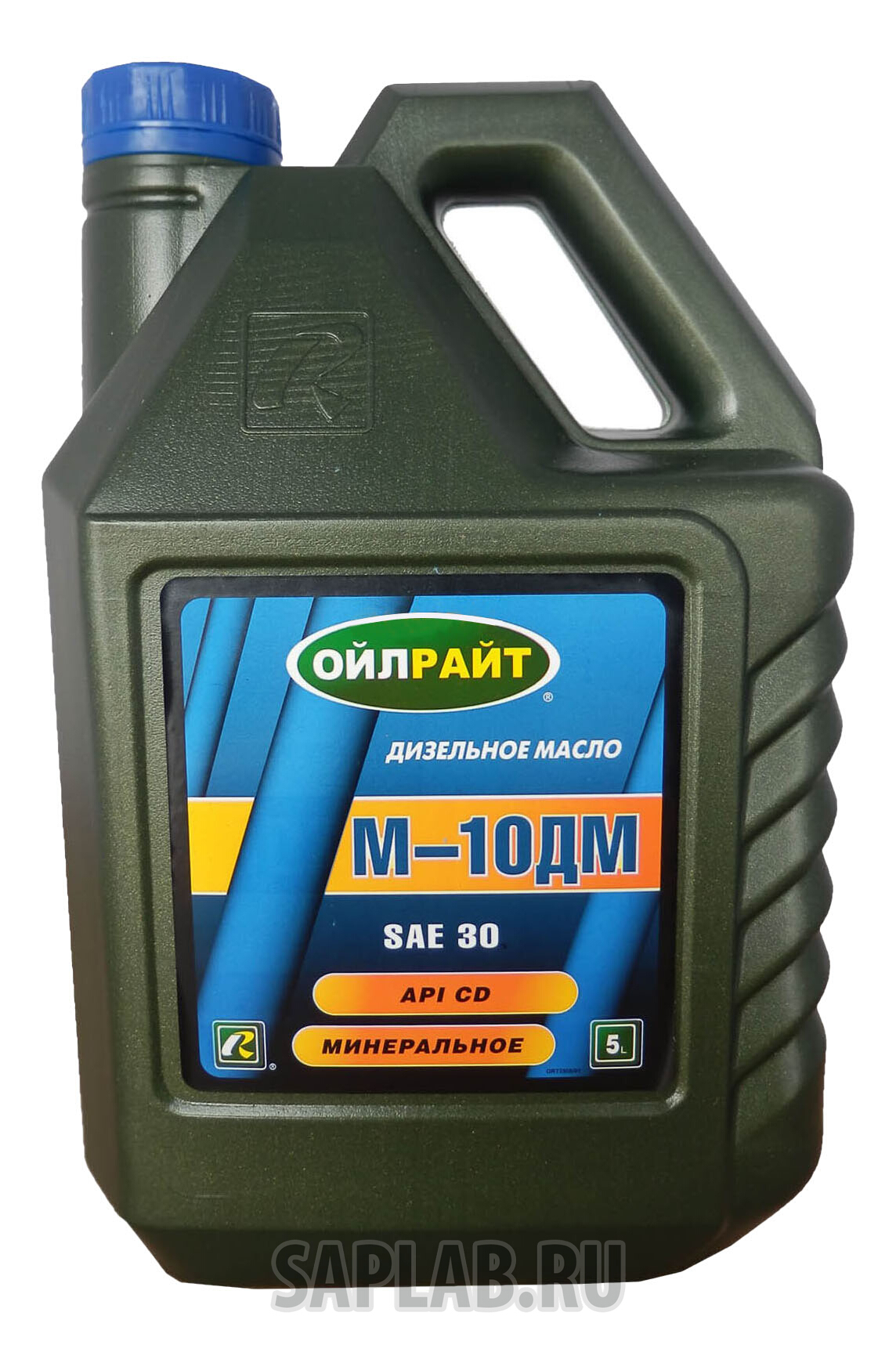 Купить запчасть OILRIGHT - 2508 