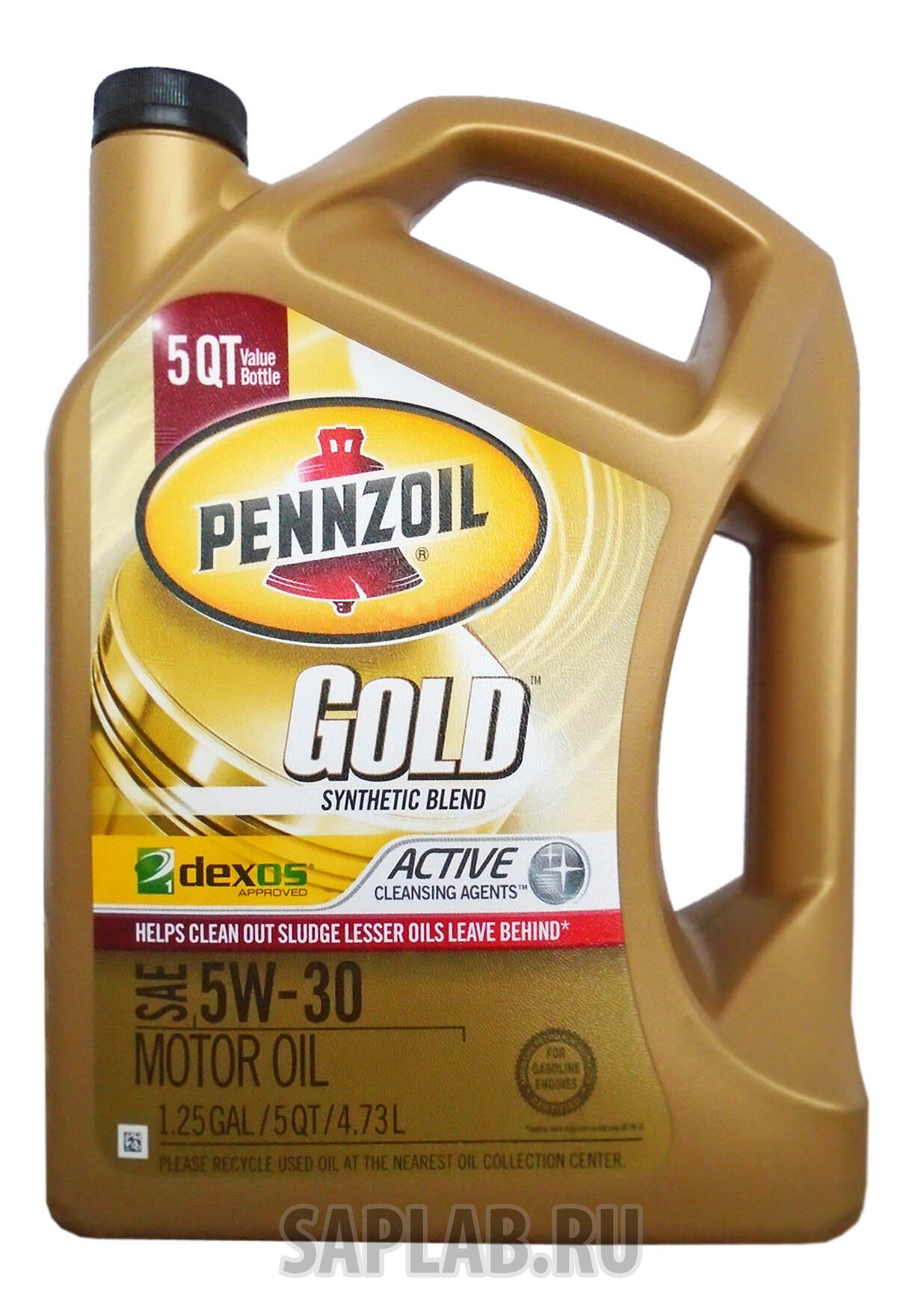 Купить запчасть PENNZOIL - 550038042 