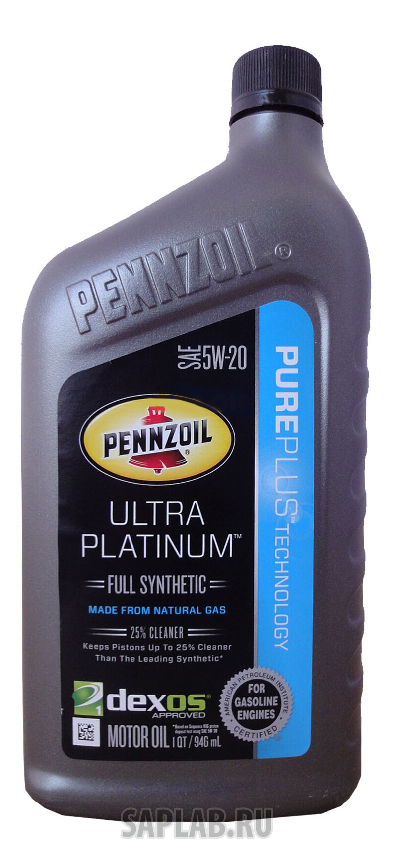 Купить запчасть PENNZOIL - 550040863 