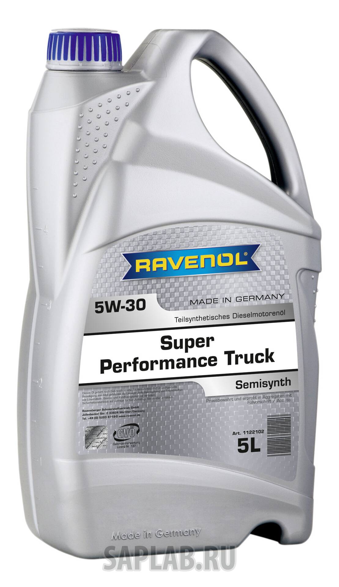 Купить запчасть RAVENOL - 4014835725751 