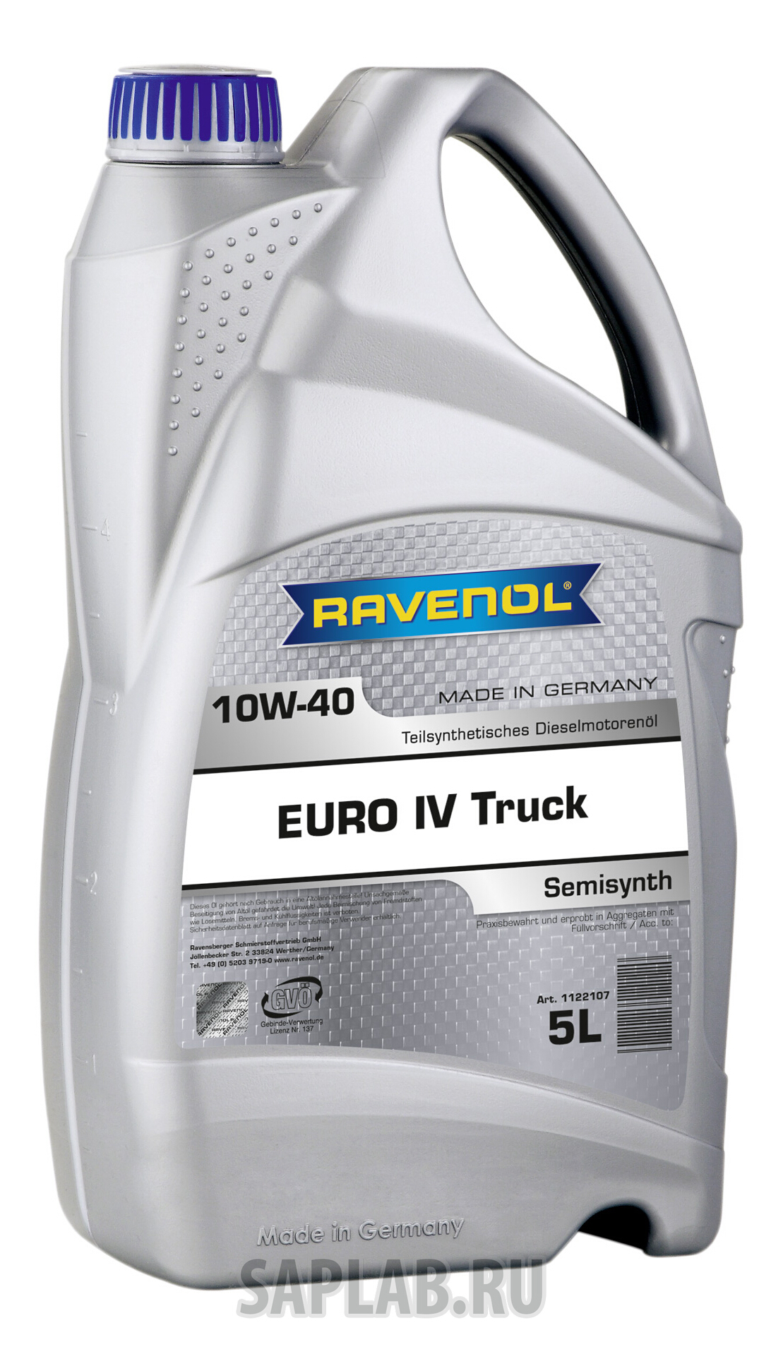 Купить запчасть RAVENOL - 4014835725959 