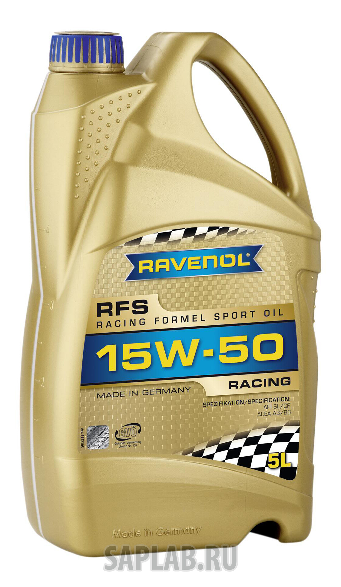 Купить запчасть RAVENOL - 4014835727052 