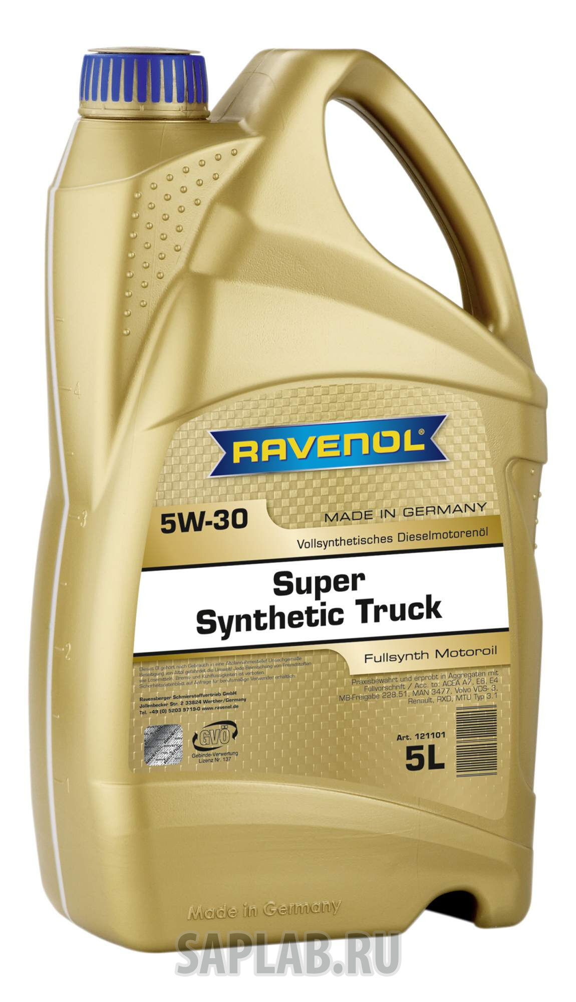 Купить запчасть RAVENOL - 4014835767959 