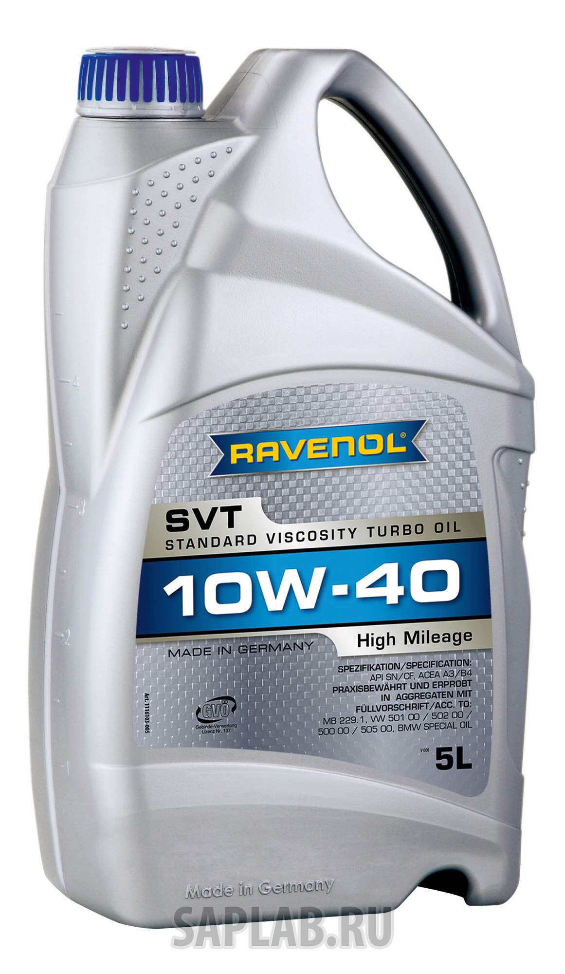 Купить запчасть RAVENOL - 4014835802872 