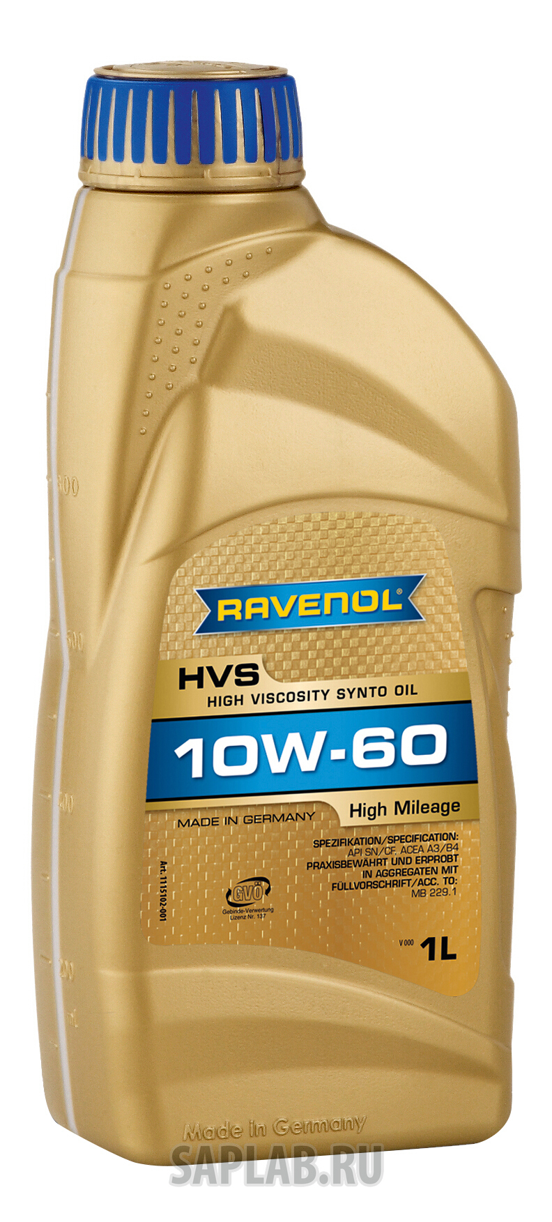 Купить запчасть RAVENOL - 4014835802971 