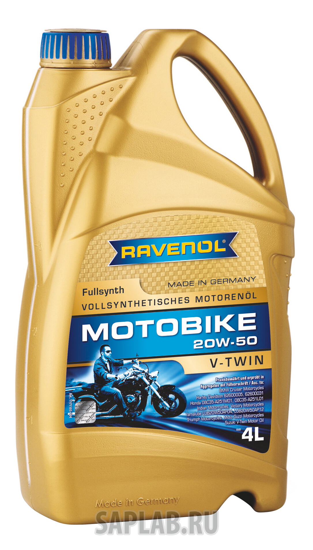 Купить запчасть RAVENOL - 4014835803268 