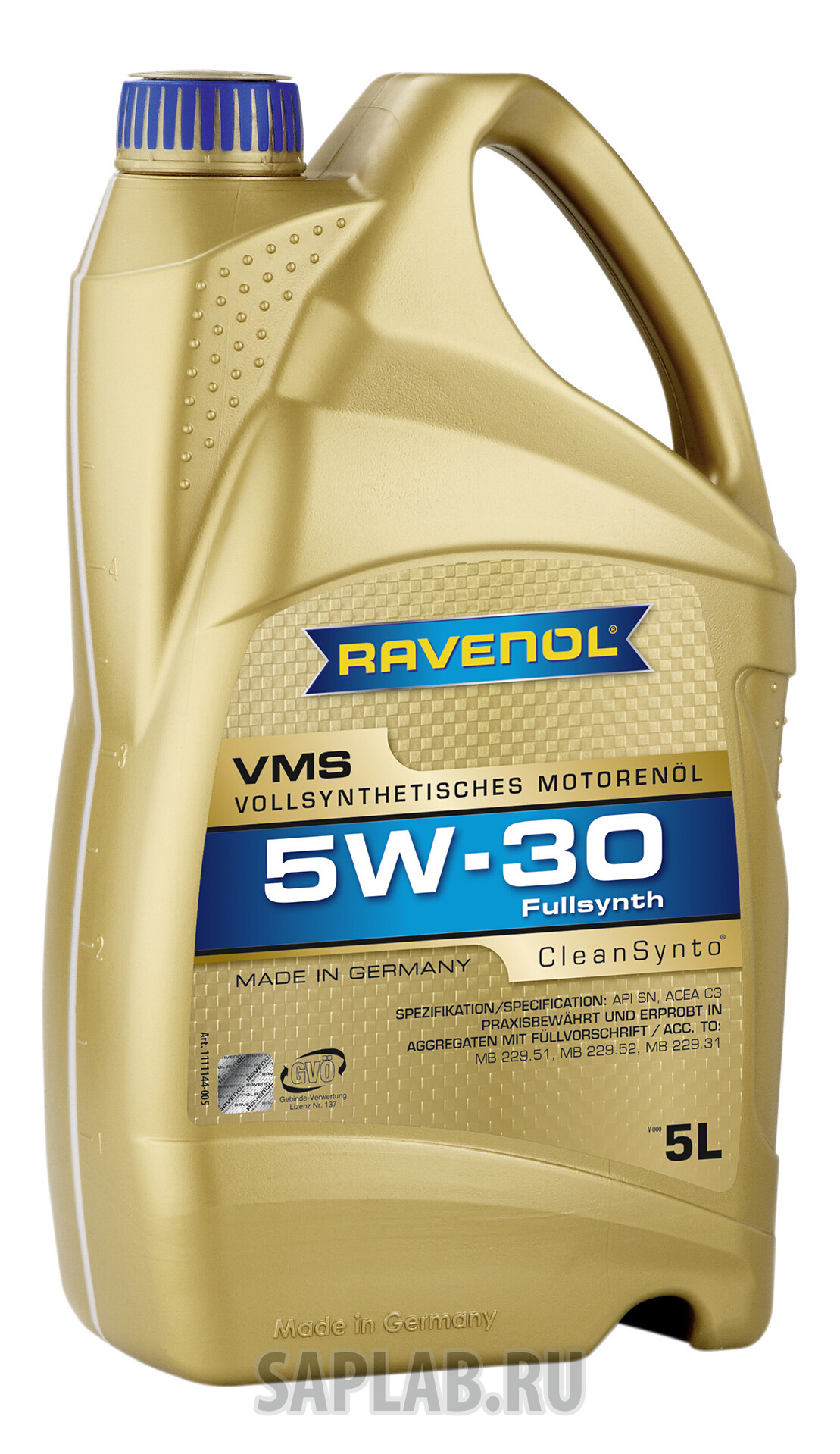 Купить запчасть RAVENOL - 4014835840805 