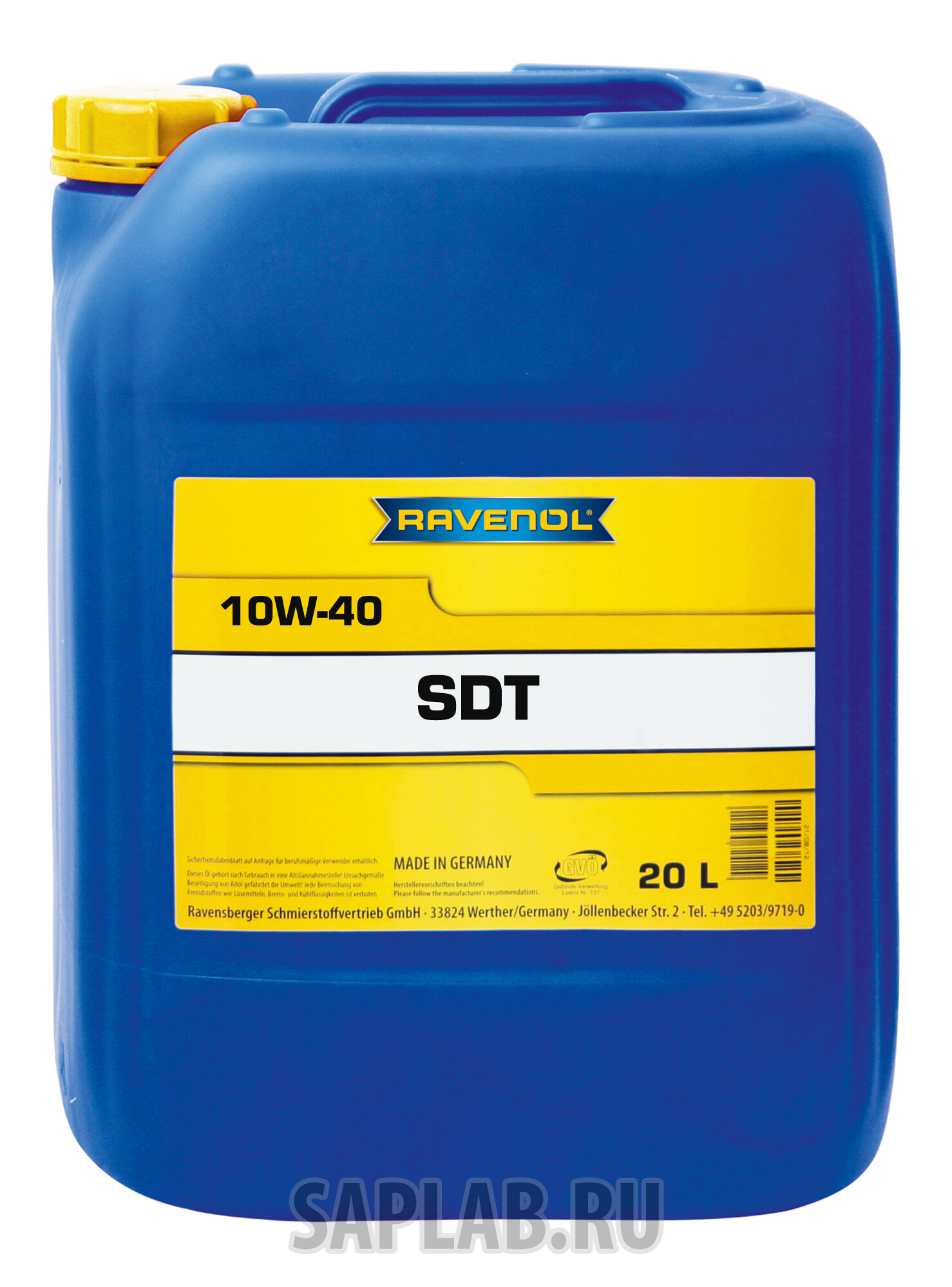 Купить запчасть RAVENOL - 4014835850705 