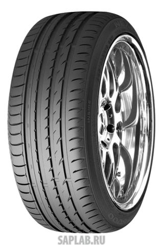 Купить запчасть ROADSTONE - R10945 