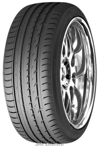 Купить запчасть ROADSTONE - R10959 