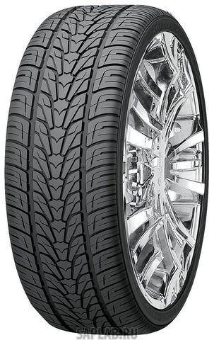 Купить запчасть ROADSTONE - R11004 