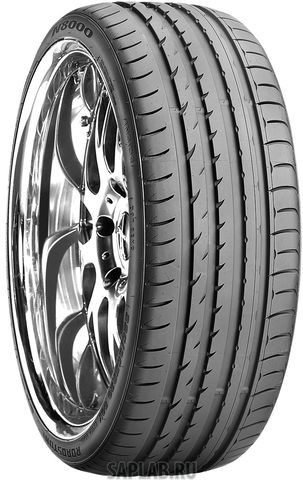 Купить запчасть ROADSTONE - R11182 