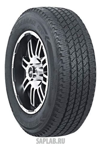 Купить запчасть ROADSTONE - R11213 