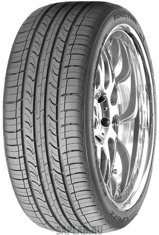 Купить запчасть ROADSTONE - R11260 