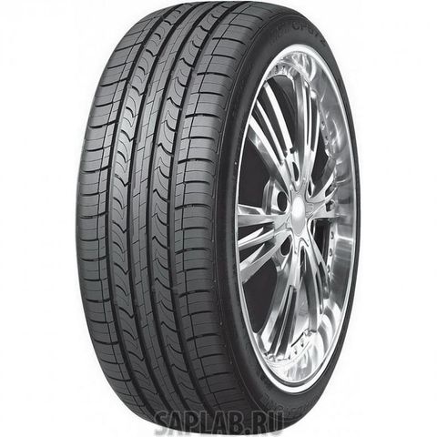 Купить запчасть ROADSTONE - R11411 