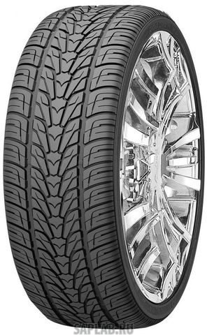 Купить запчасть ROADSTONE - R11575 