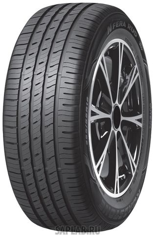 Купить запчасть ROADSTONE - R12606 