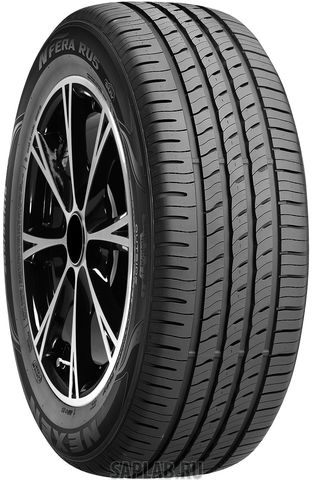 Купить запчасть ROADSTONE - R12613 