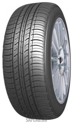 Купить запчасть ROADSTONE - R12943 