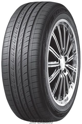 Купить запчасть ROADSTONE - R13476 