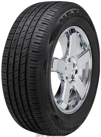 Купить запчасть ROADSTONE - R14010 