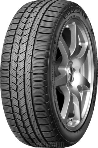 Купить запчасть ROADSTONE - R14126 