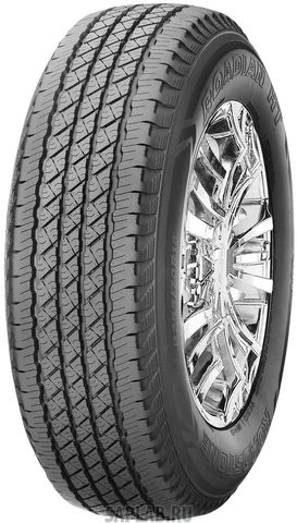 Купить запчасть ROADSTONE - R14443 