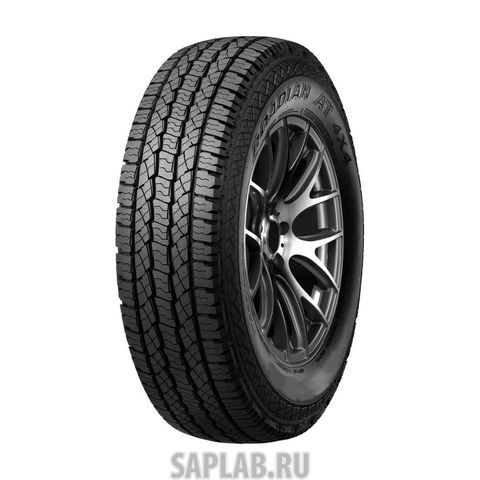 Купить запчасть ROADSTONE - R16427 