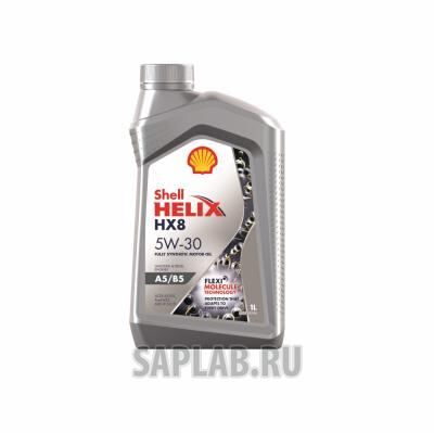 Купить запчасть SHELL - 550046778 