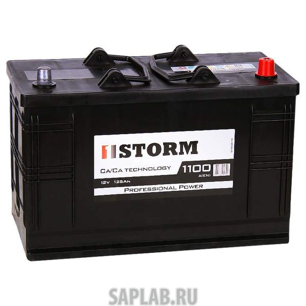 Купить запчасть STORM - 125R1100A 